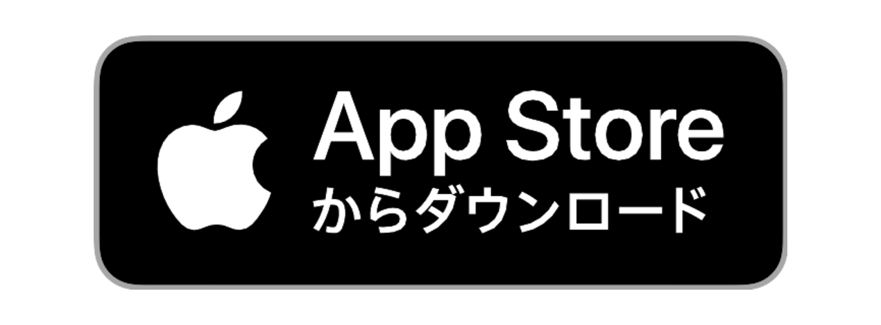 App Storeからダウンロード